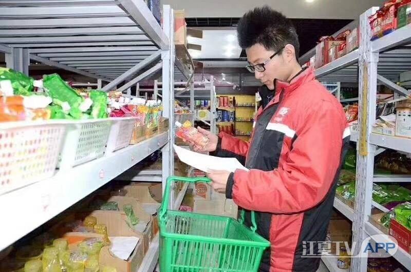 江夏金口天猫物流8.1长白班火热开招